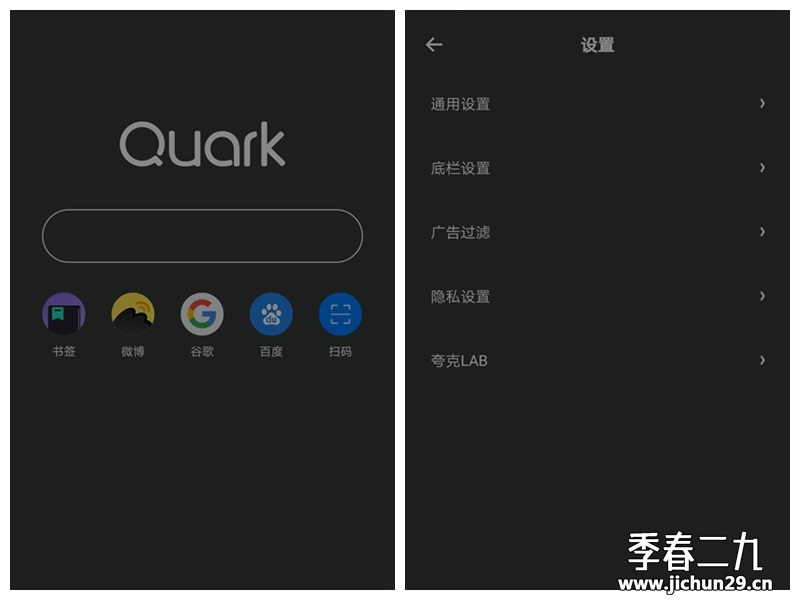 光影魔术手拼图.jpg