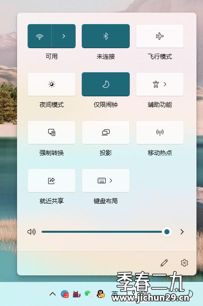 请输入图片描述 请输入图片描述