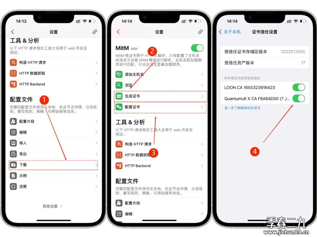 请输入图片描述