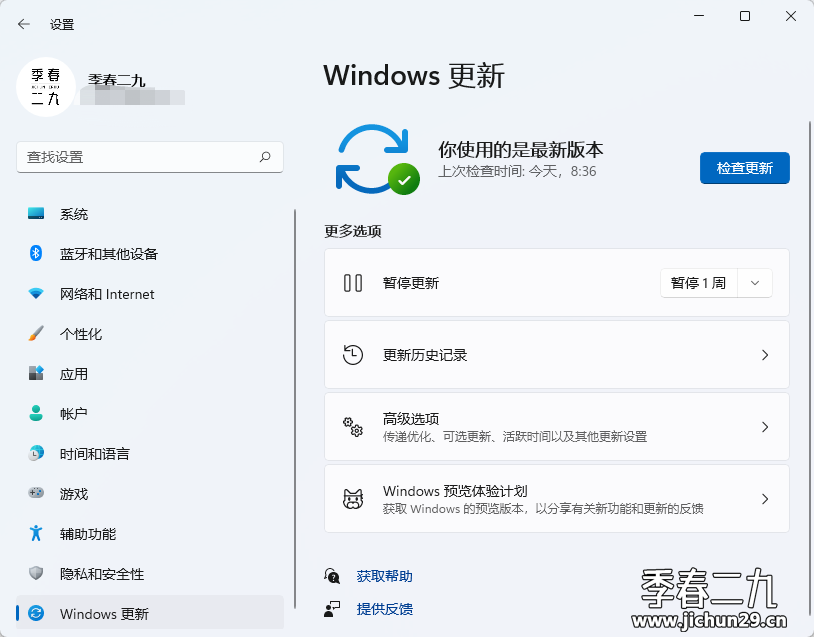 请输入图片描述 请输入图片描述