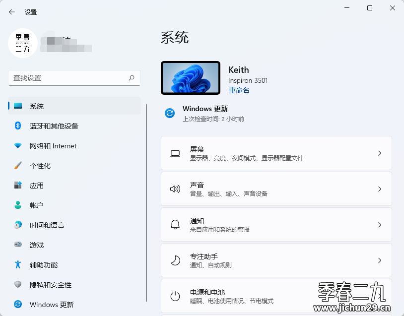 请输入图片描述 请输入图片描述