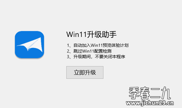 请输入图片描述 请输入图片描述