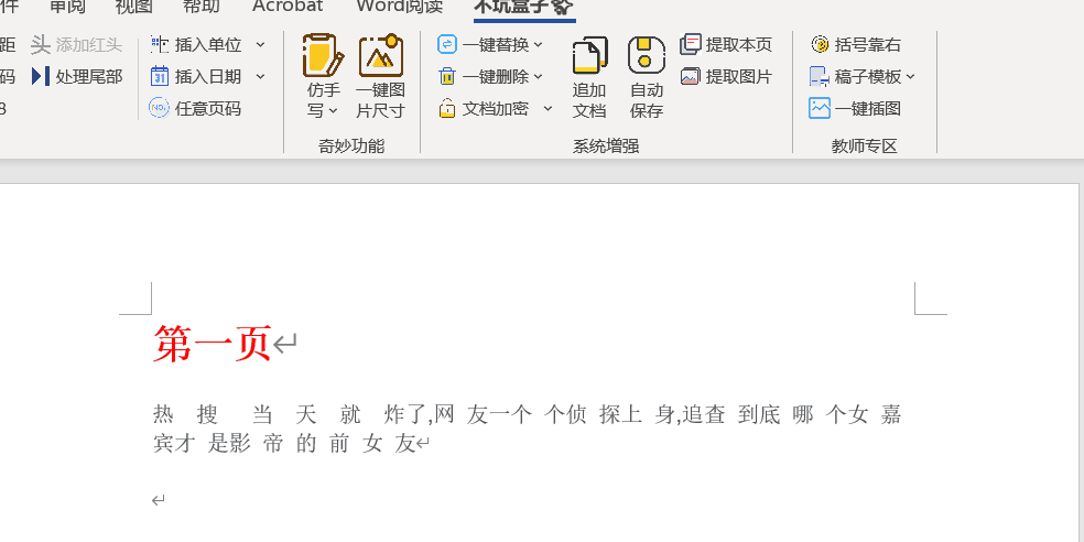 80ba1b7415d4425e9547a5fd95d49f41.gif 80ba1b7415d4425e9547a5fd95d49f41.gif