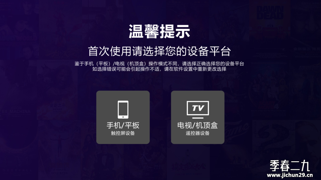 请输入图片描述