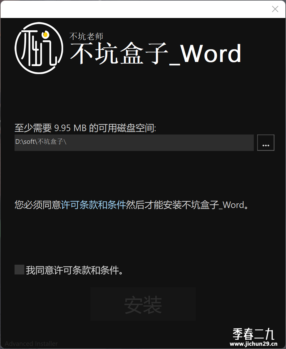 506aa8aa6c27441ab3d0e5438f402a27.png 506aa8aa6c27441ab3d0e5438f402a27.png