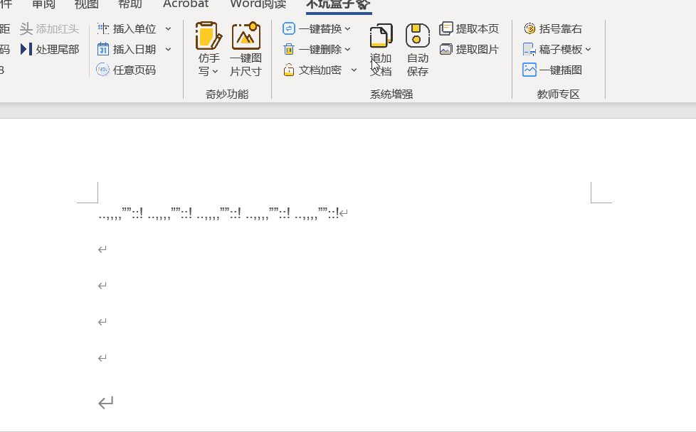 4760b7bdb5a14b7bbe210af62578444e.gif 4760b7bdb5a14b7bbe210af62578444e.gif