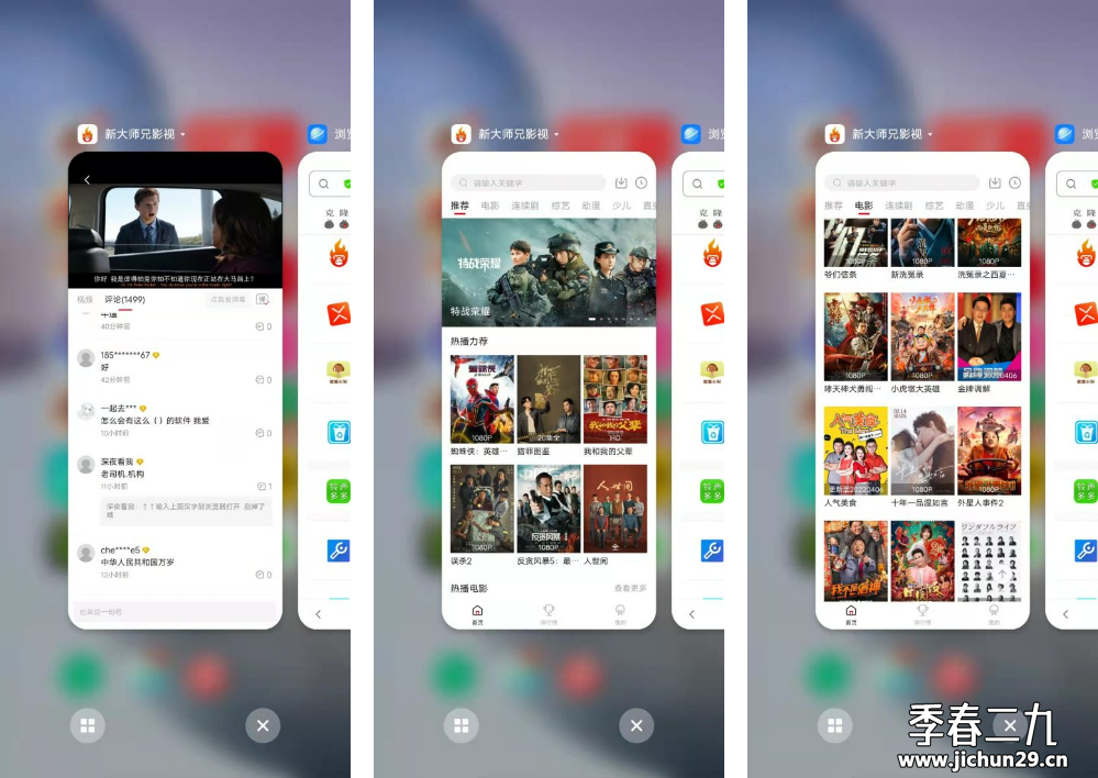 微信截图_20230313165625.png