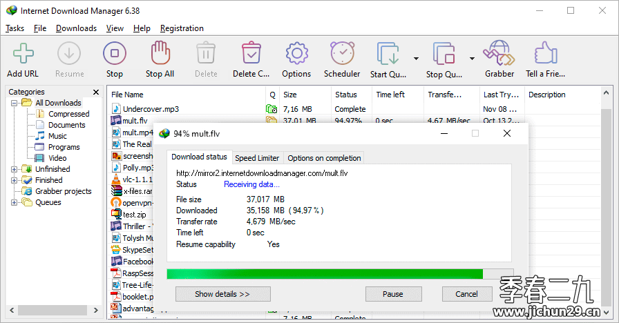 idm_screenshot_6_35.png
