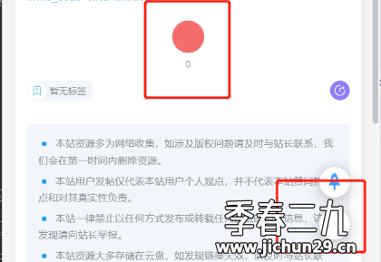 微信截图_20230321154234.png