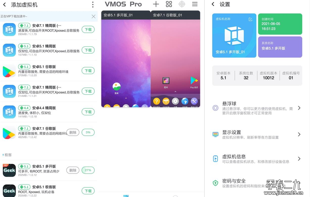 搜狗截图23年03月12日0745_2.jpg 搜狗截图23年03月12日0745_2.jpg