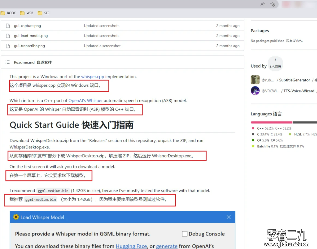 微信截图_20230322084633.png