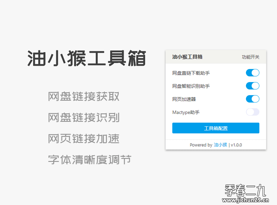 1b6fbbabf106e5ba30c75d1c3779080c6085.png