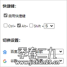 007cQIj3ly1gwcny2mjq4j306j06h74u.jpg