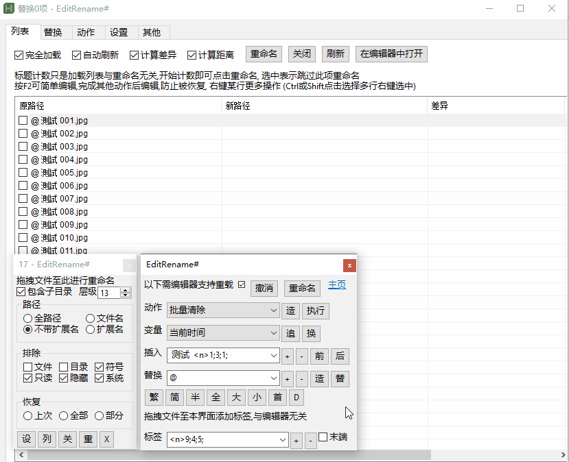 2.gif