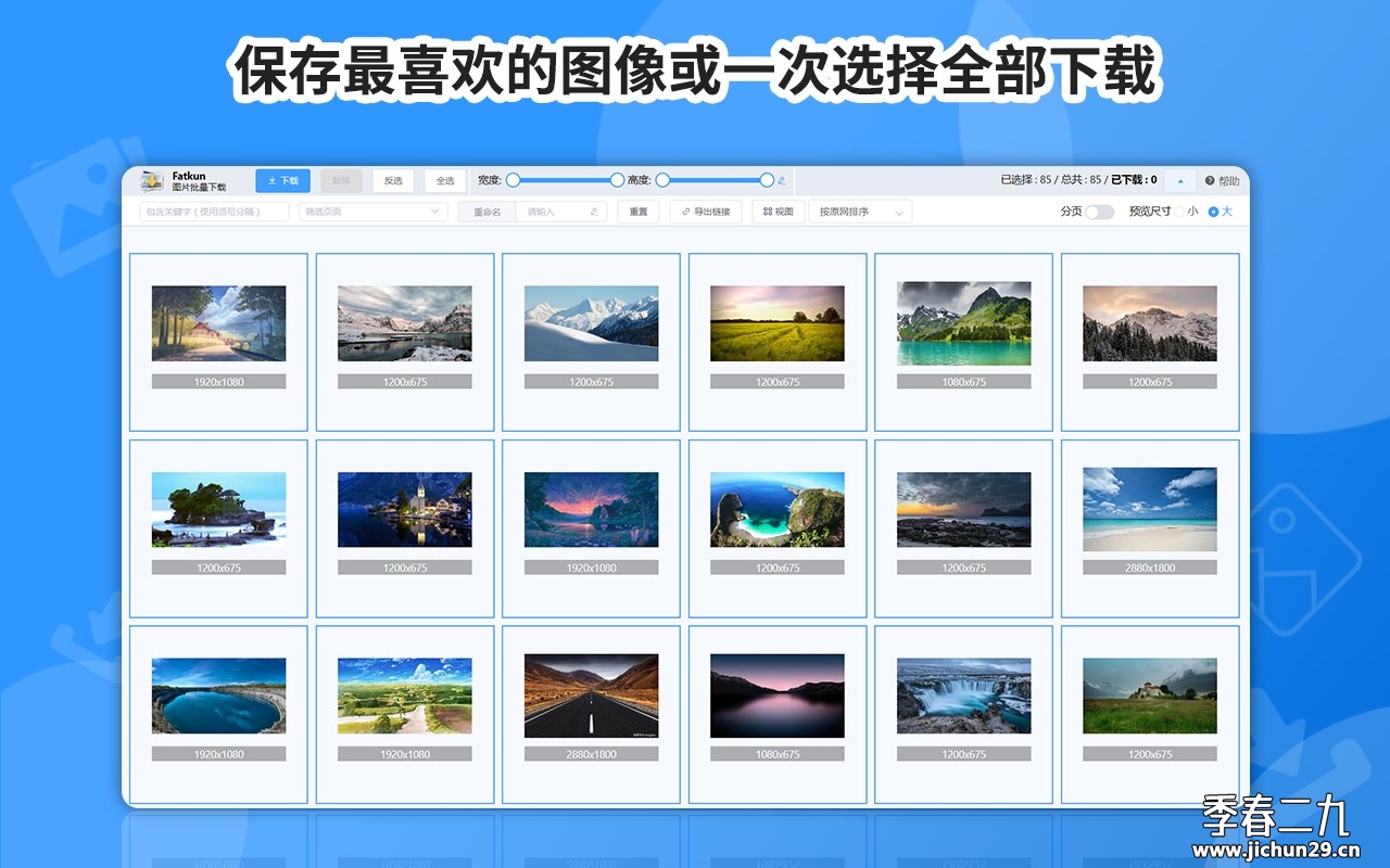 apps.19358.6edbbd5d-b10a-4805-86a9-8b409845ae06.d756c008-1eaf-4bd6-9e13-9cc6cba2e446.jpg