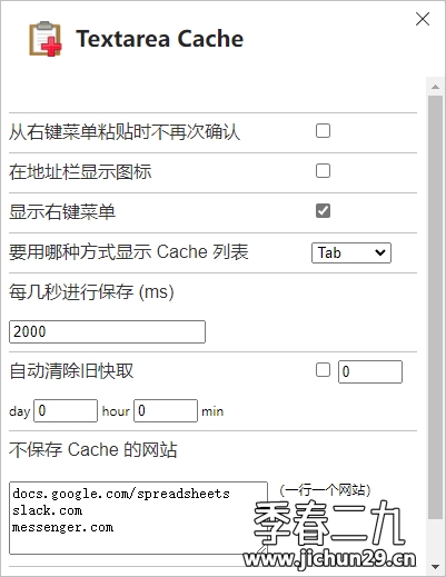 007cQIj3ly1gwcny1mj7aj30b50efacn.jpg