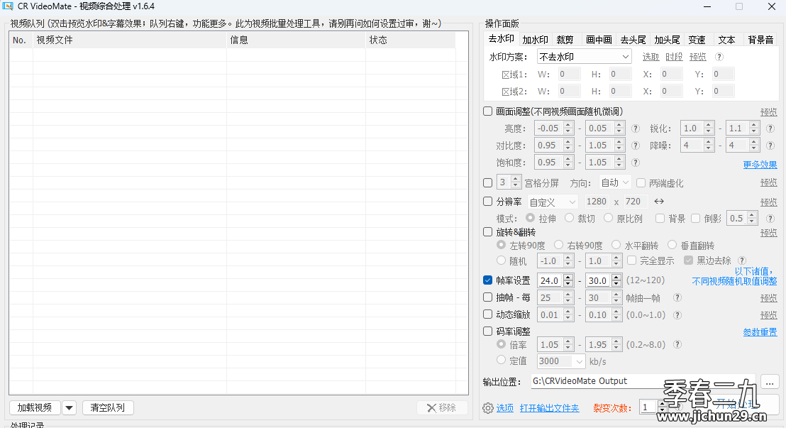 屏幕截图 2023-04-06 230717.png
