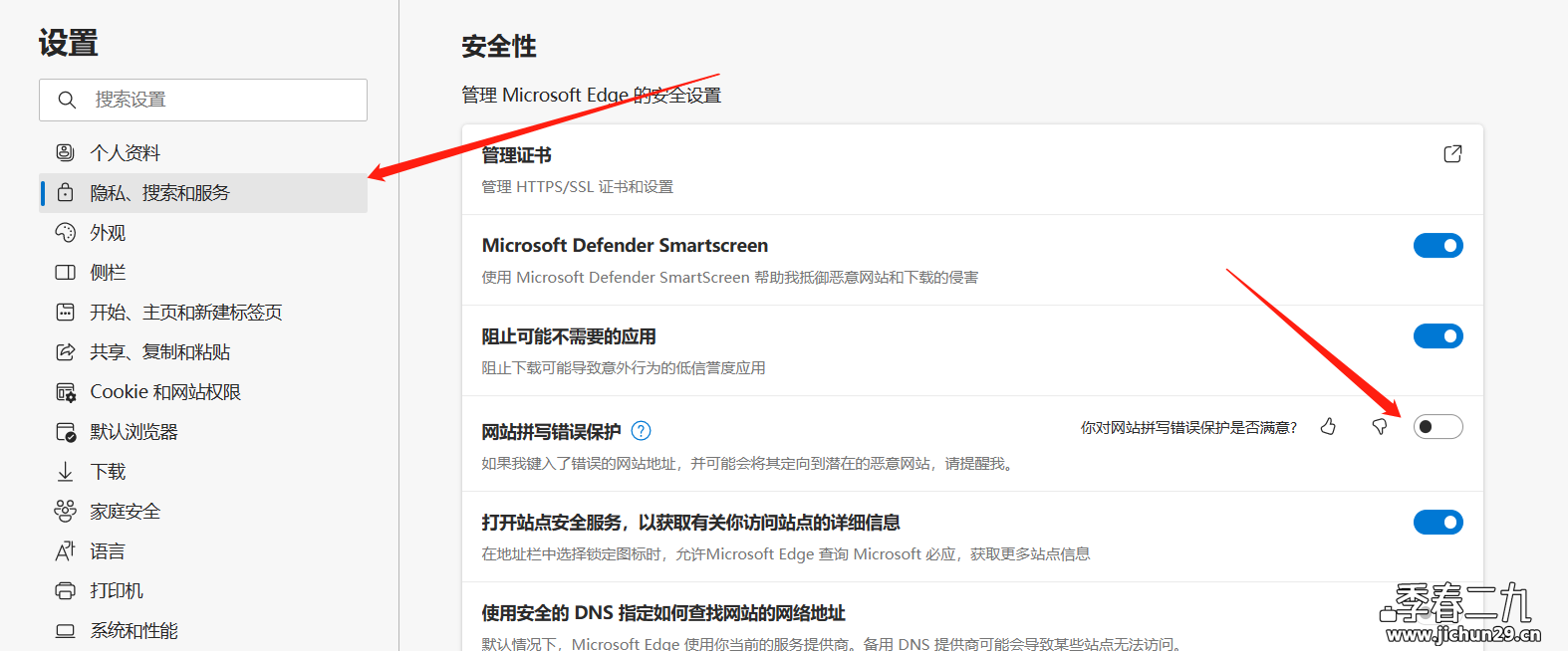 微信截图_20230503092042.png 微信截图_20230503092042.png