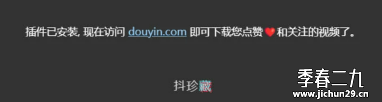 微信截图_20230504154347.png 微信截图_20230504154347.png