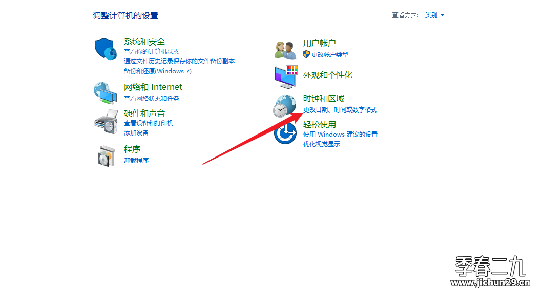 image.png (1).png