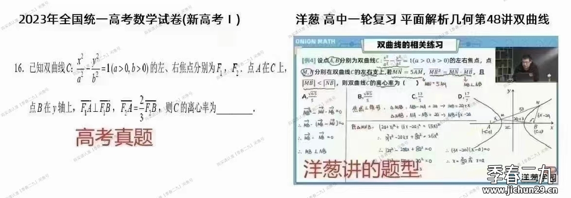 f95c15acc8f073630db233de9ce6978.jpg