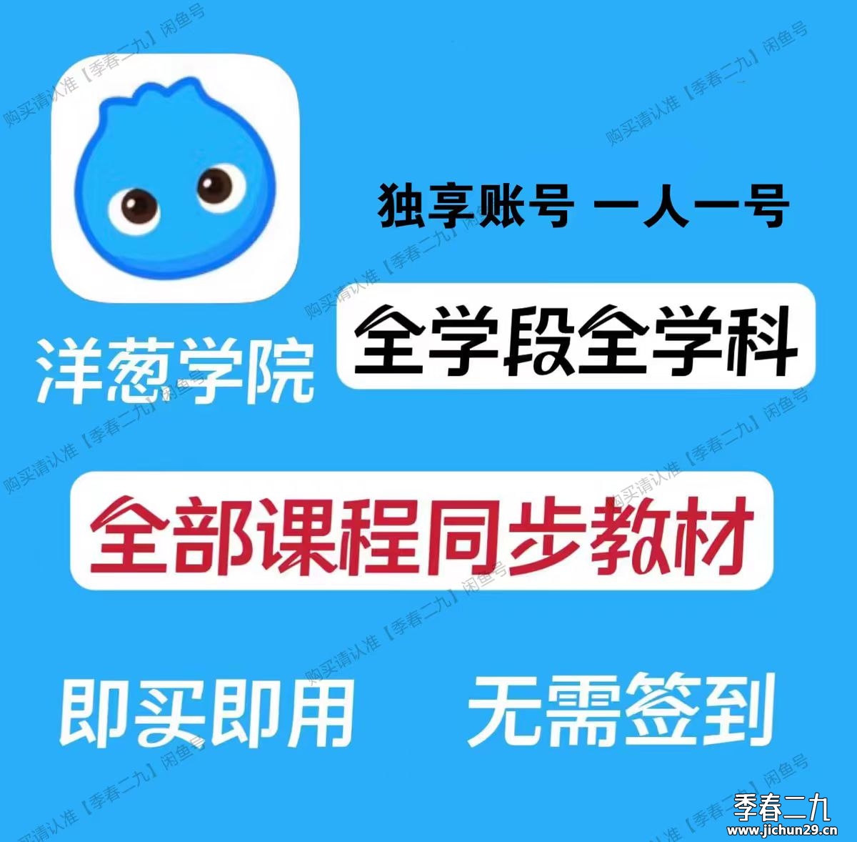 微信图片_20240228083837.jpg
