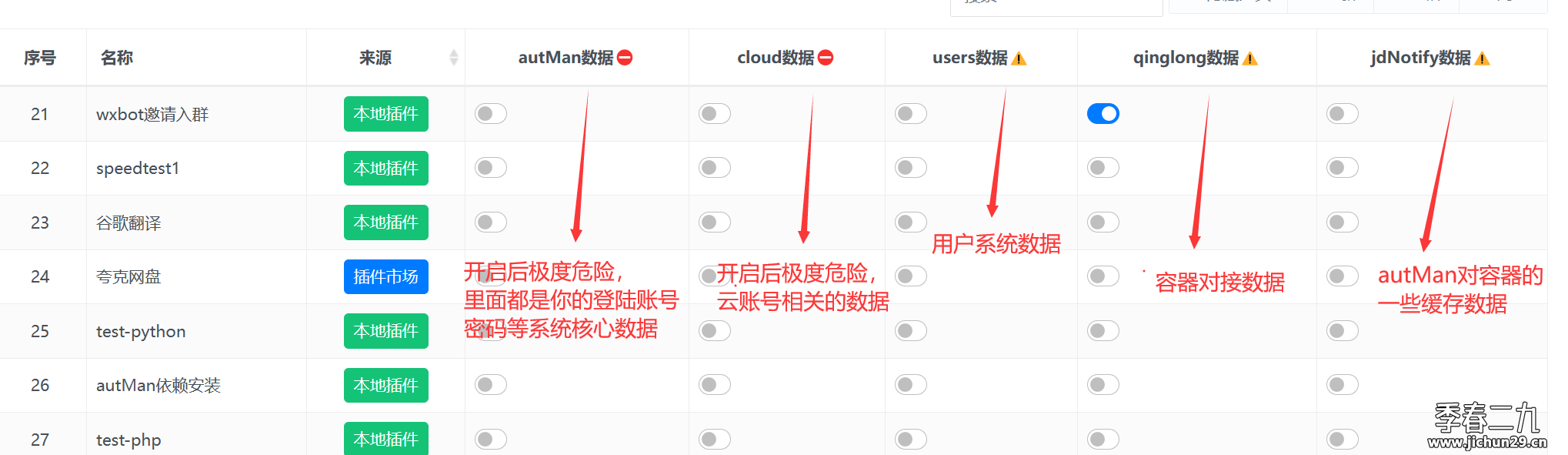 2024-10-24T01:15:16.png 2024-10-24T01:15:16.png