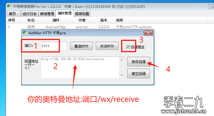 2024-10-22T01:40:12.png