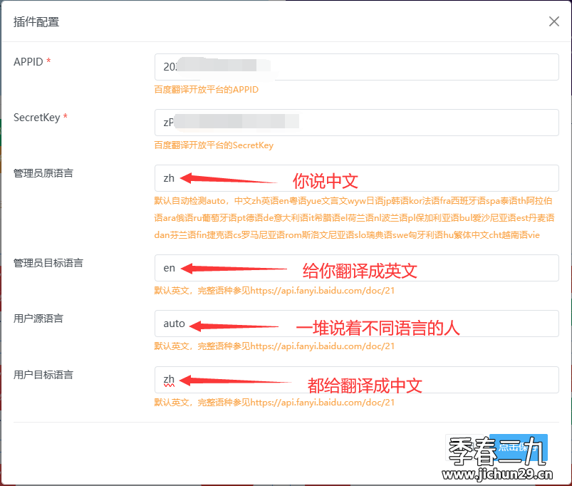 2024-10-23T02:27:25.png