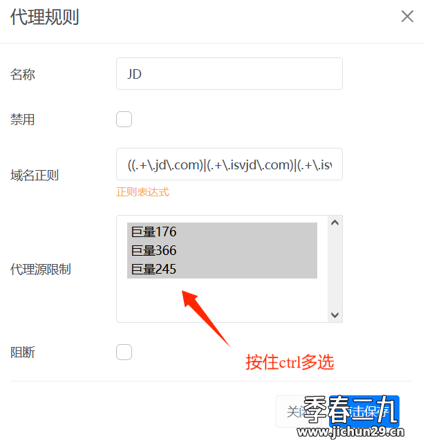 2024-10-23T02:19:56.png
