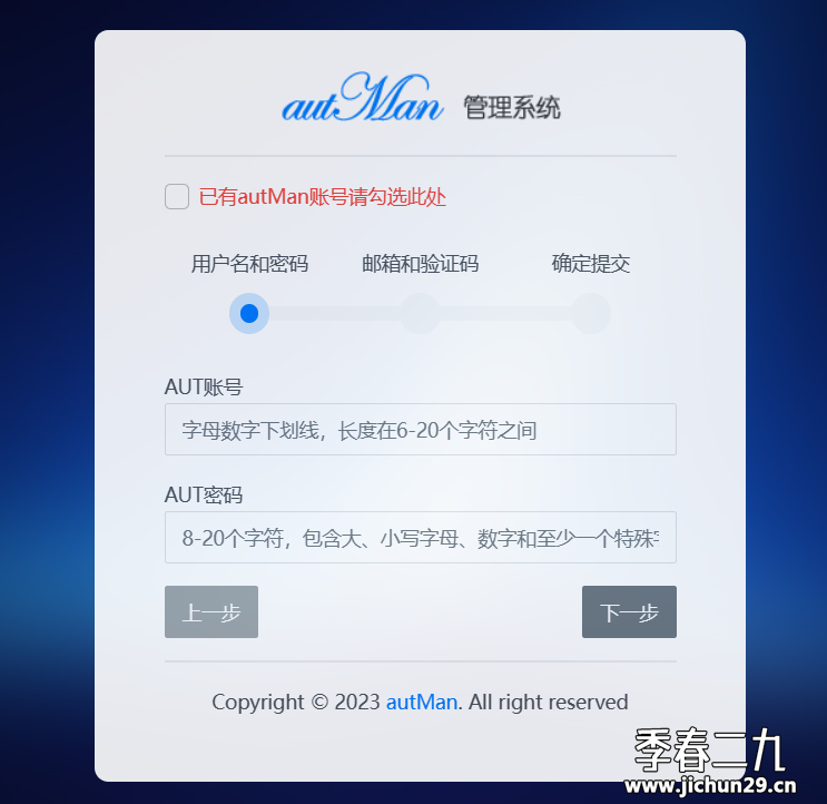 2024-10-24T01:16:31.png