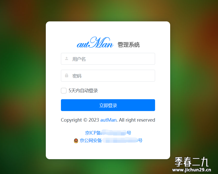 2024-10-24T01:16:55.png