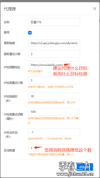 2024-10-23T02:19:33.png