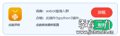 2024-10-23T02:16:02.png