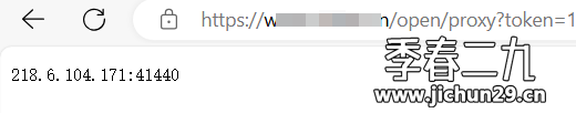 2024-10-23T02:20:43.png