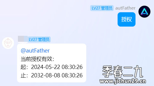 2024-10-23T01:30:01.png