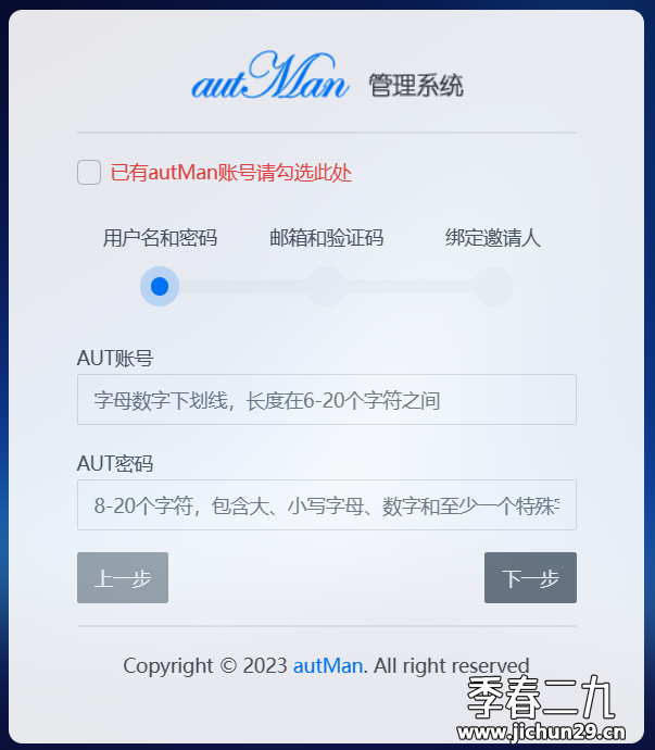 2024-10-23T01:26:38.png