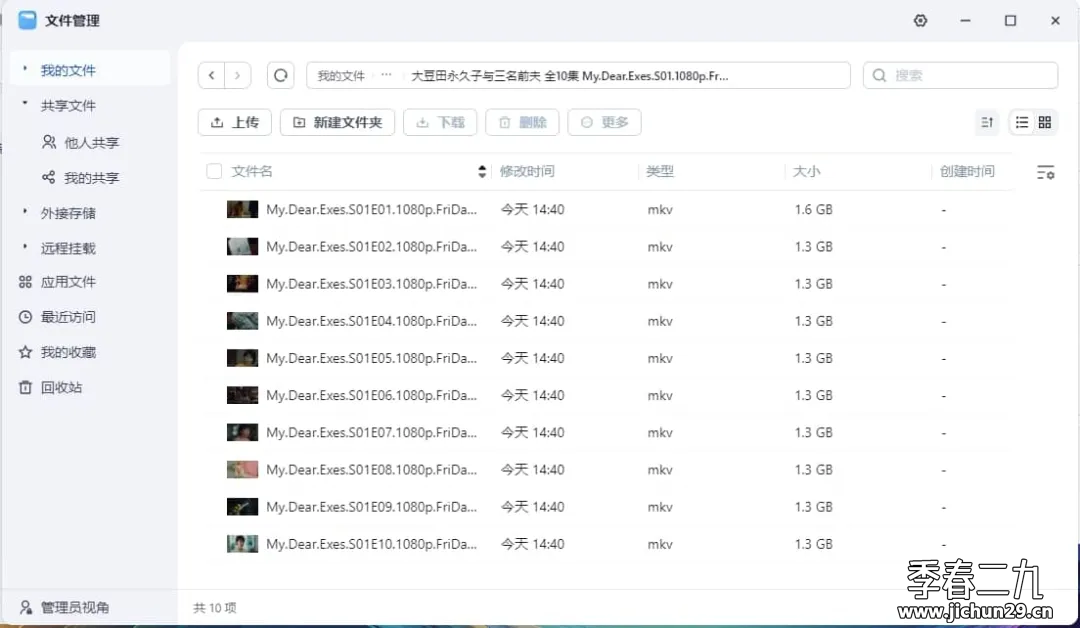 2024-11-14T05:47:10.png 2024-11-14T05:47:10.png