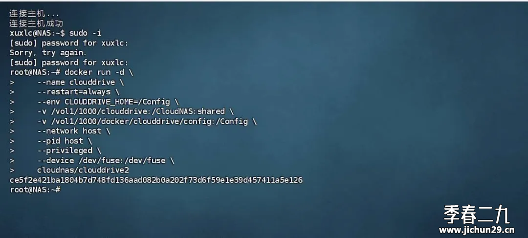 2024-11-14T05:44:16.png 2024-11-14T05:44:16.png