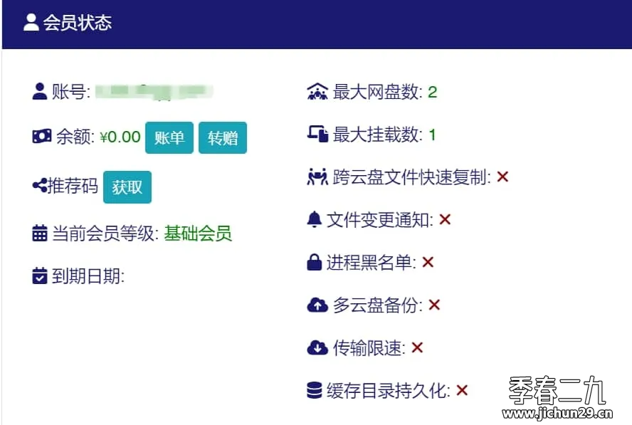 2024-11-14T05:44:27.png 2024-11-14T05:44:27.png