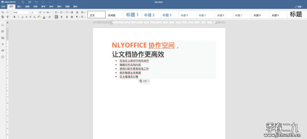 2024-12-16T06:29:12.png 2024-12-16T06:29:12.png