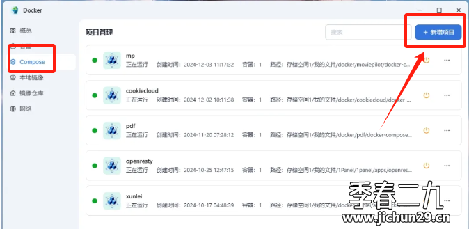 2024-12-16T06:25:35.png 2024-12-16T06:25:35.png