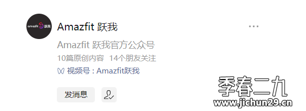 2024-12-28T04:41:14.png