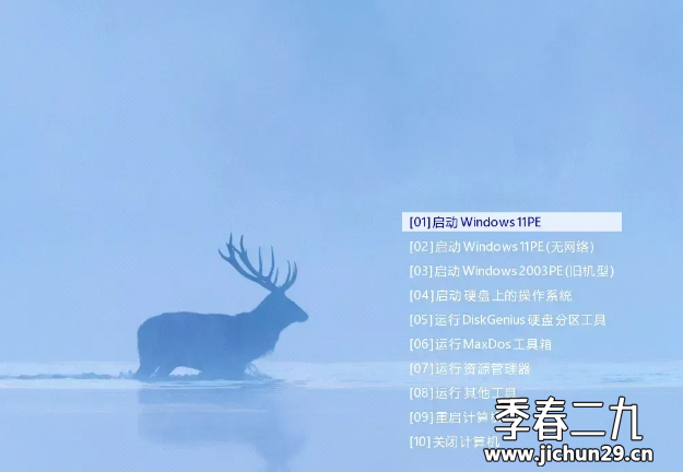 2024-12-05T06:47:43.png