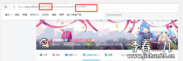 2024-12-16T06:14:33.png