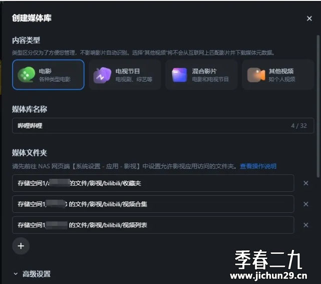 2024-12-16T06:15:31.png