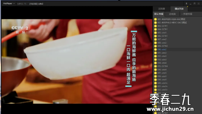 2025-01-13T00:53:55.png