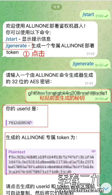 2025-01-13T00:47:04.png