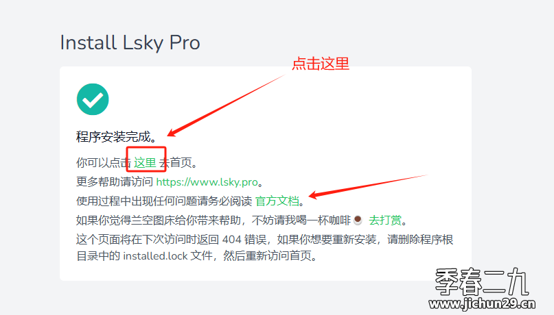 2025-01-09T05:40:52.png