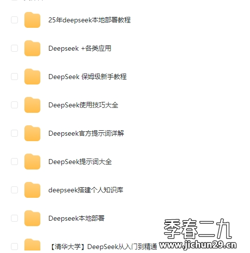 2025-02-25T03:25:05.png